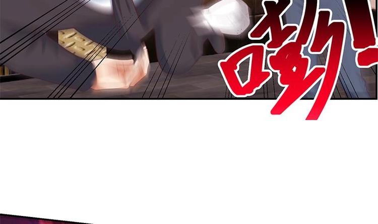 第8话 我会处理的13