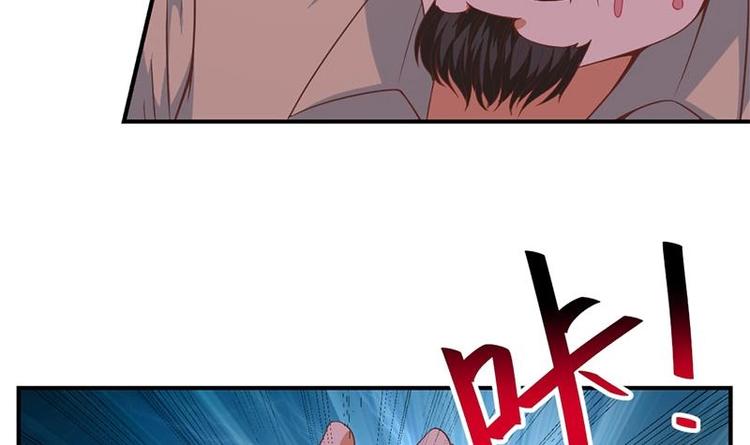 第25话 一根一根全掰断11