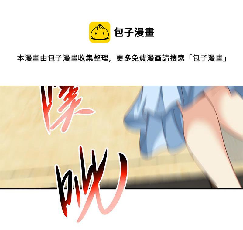 第143话 狗急跳墙44