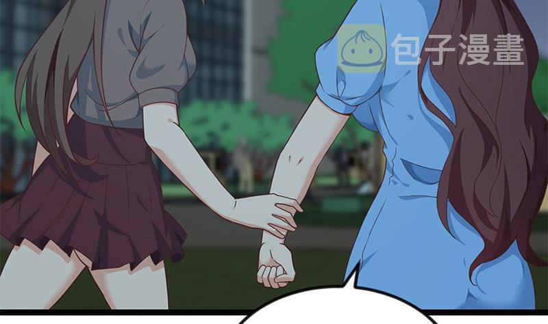 第167话 打脸的奥义！15