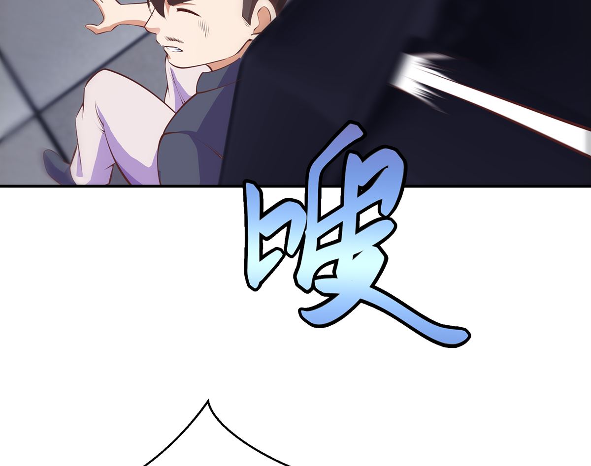 第273话 机关道传人！50