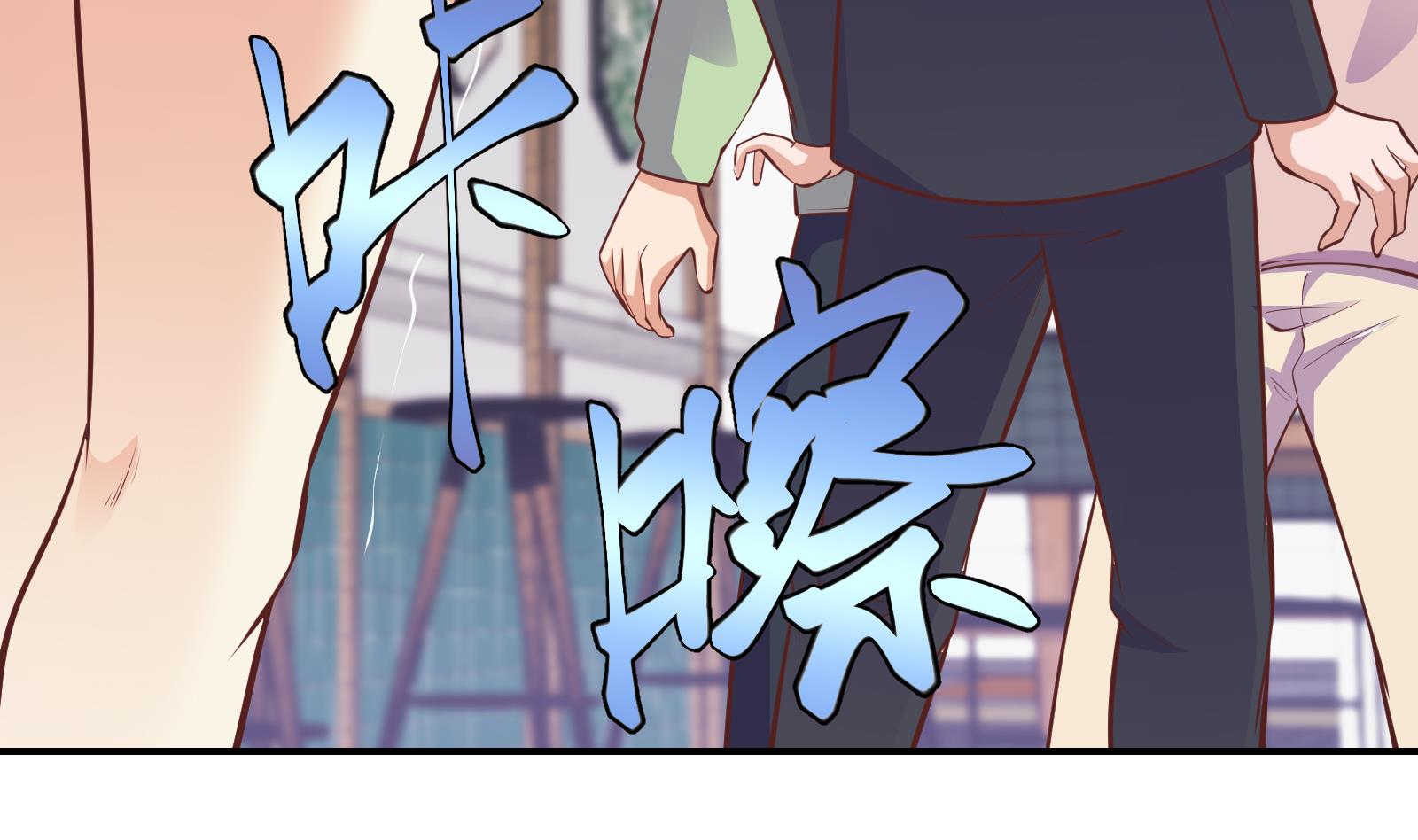 第283话 修罗地狱！9