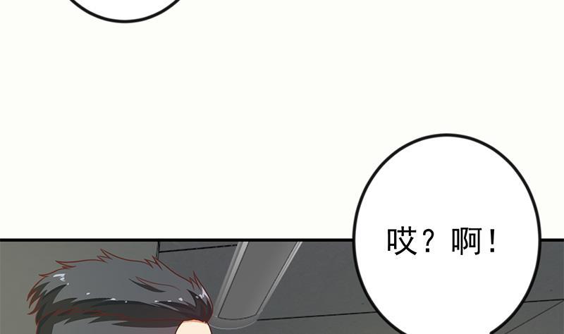 第127话 世界第一楚吹55