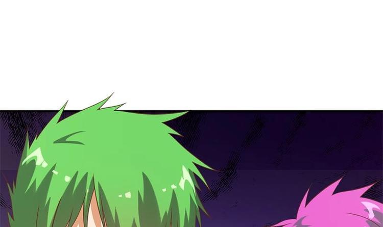 第30话 毁你名誉！11