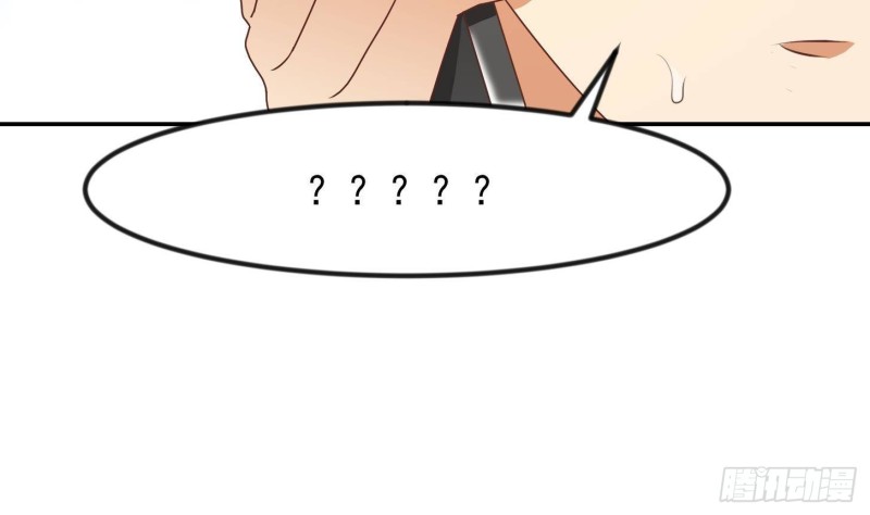 第217话 打人就打脸！37