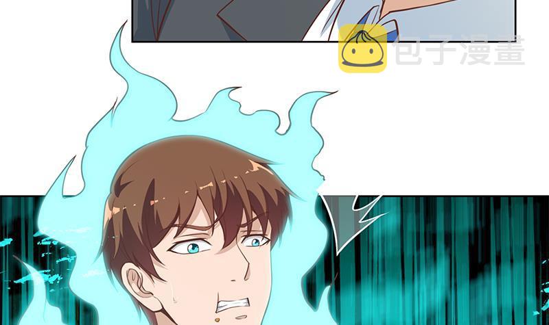 第53话 吃根油条突破了！38