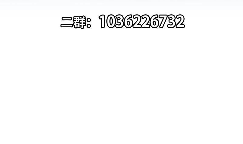 第200话 现场求婚！？59