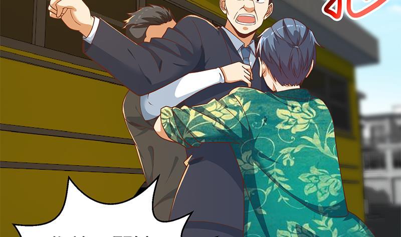 第174话 不识好人心9