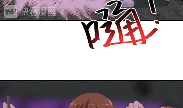 第26话 给我等着！38