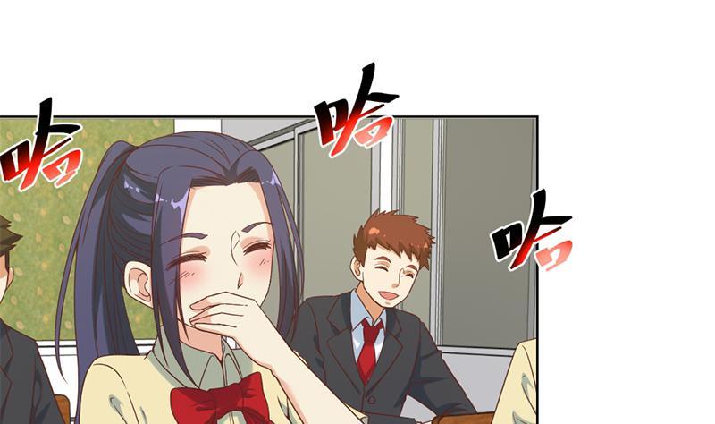 第48话 楚毅的预感24