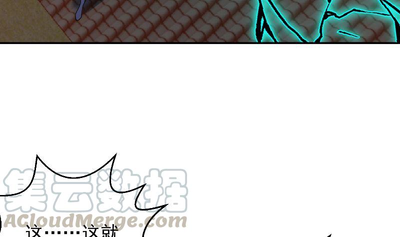 第240话 惊雷一剑！27