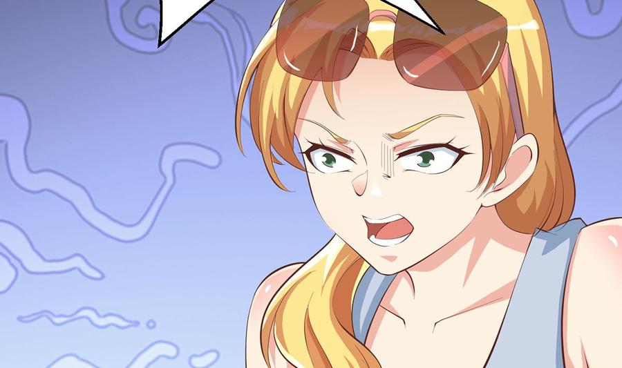 第234话 直面贬低40