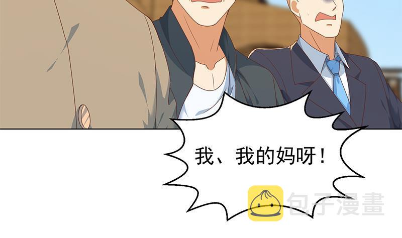 第191话 翻手爲雨10