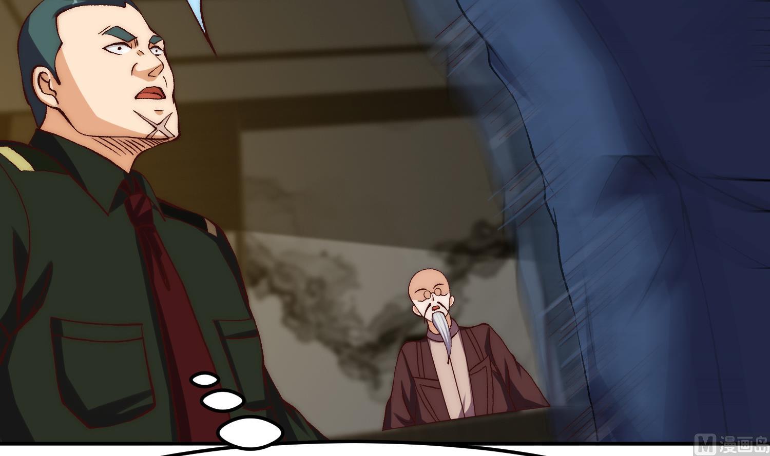 第375话 楚老师的手段！54