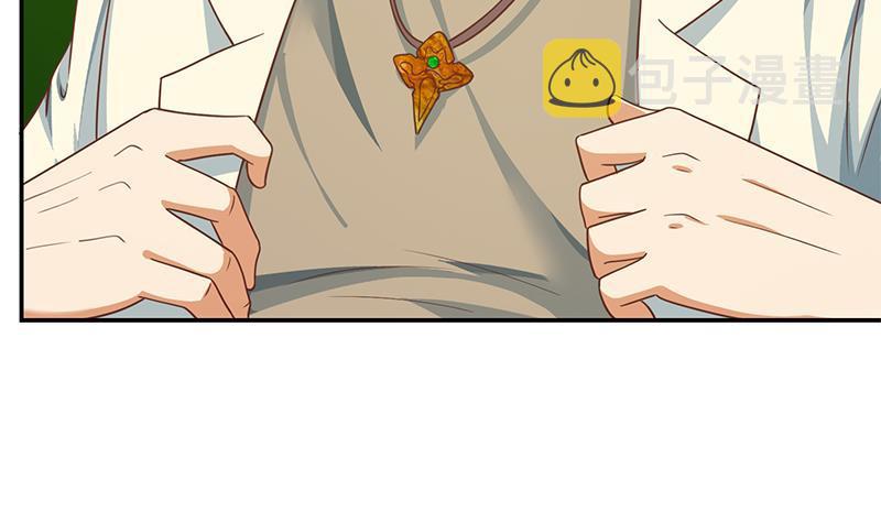 第135话 来了转校生！66