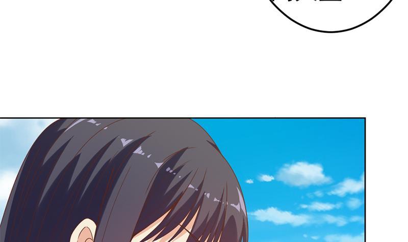 第50话 拯救校花5