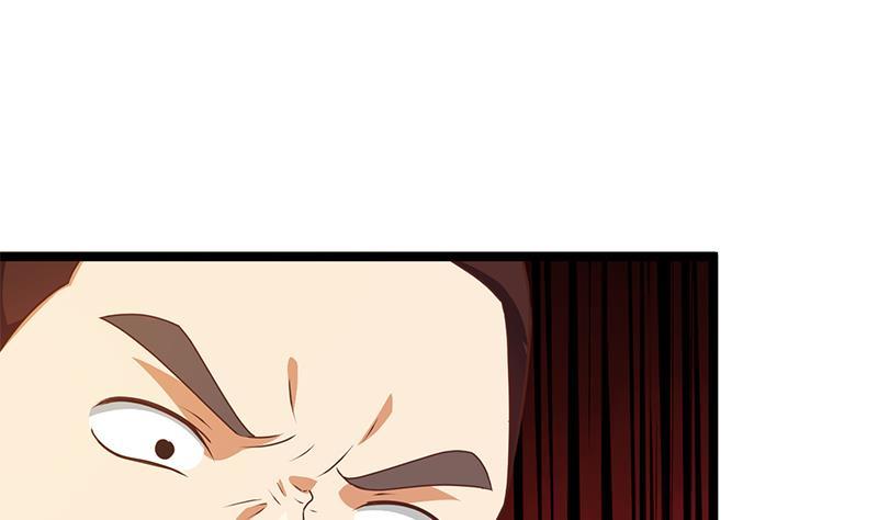第172话 多了俩美人？37