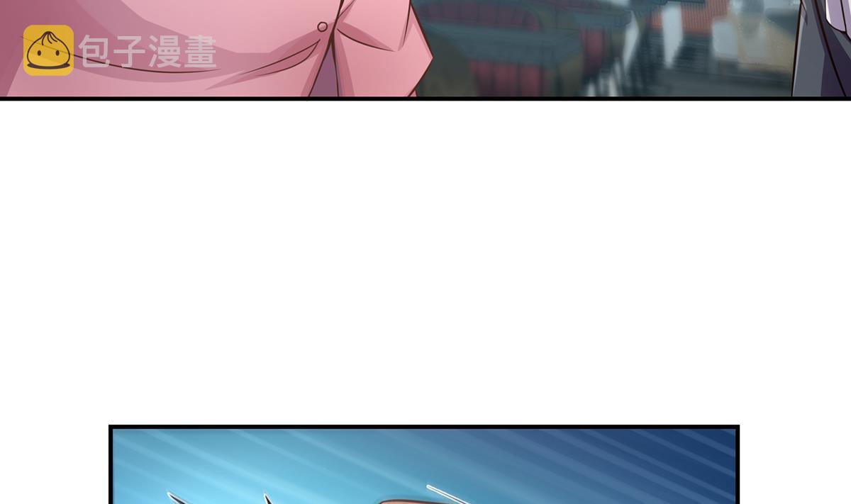 第302话 滚回你的猪圈12