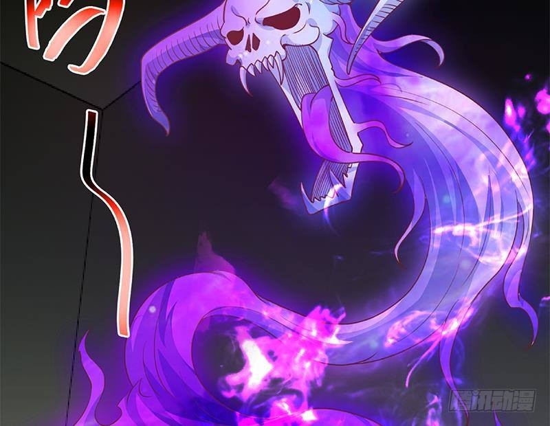第137话 一指破鬼邪！58