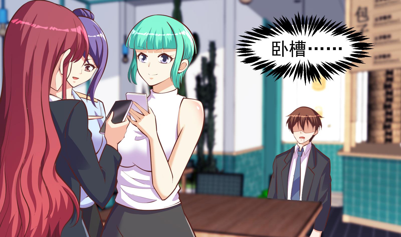 第284话 四女交锋！43