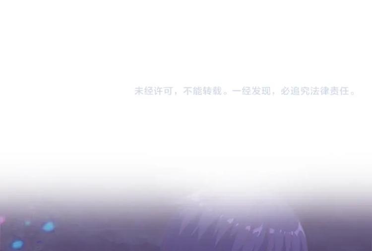 第24话 乖乖呆着！45