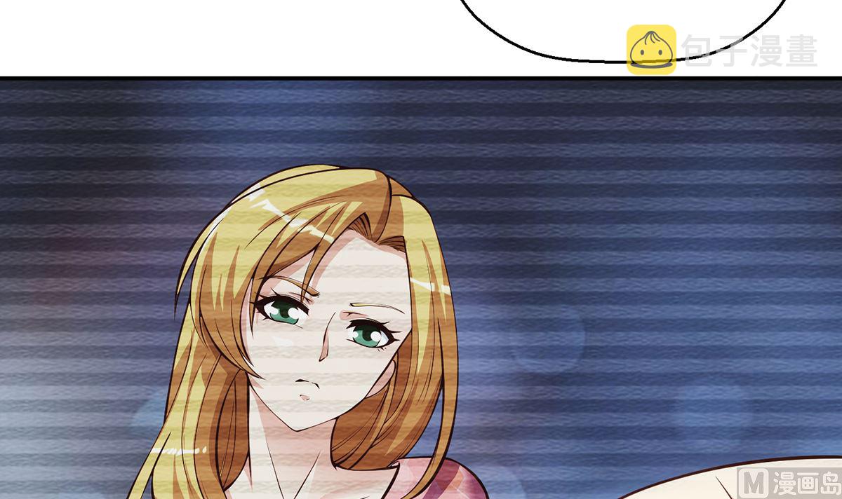 第257话 居然是真的！41