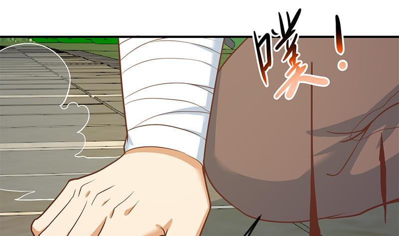 第83话 你真的敢动我麽？18