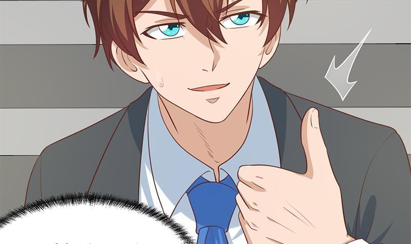 第107话 一招KO！44