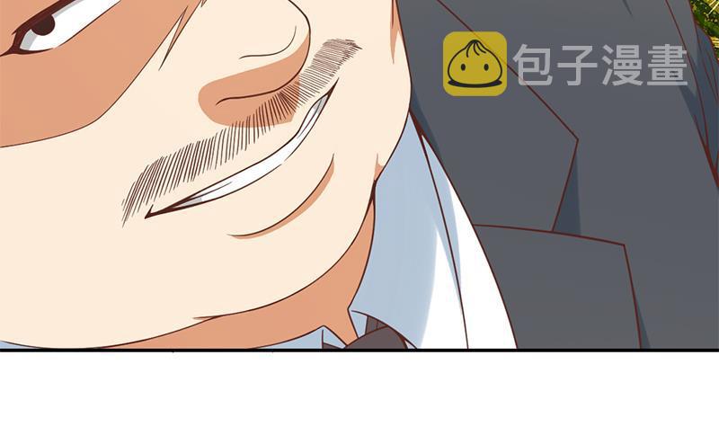 第43话 结工资滚蛋！10