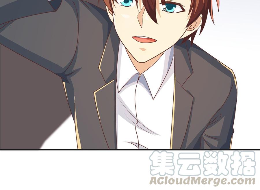 第225话 大阵铸成！33