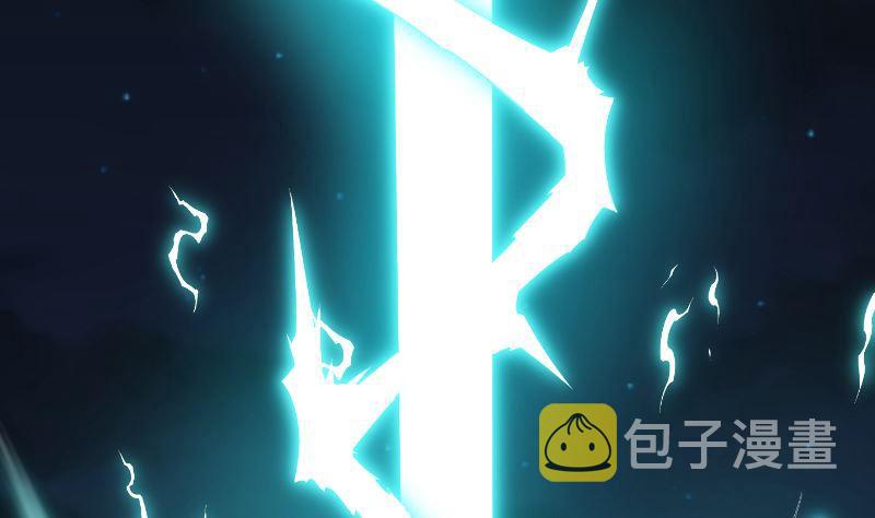 第237话 三大宗师之战！40
