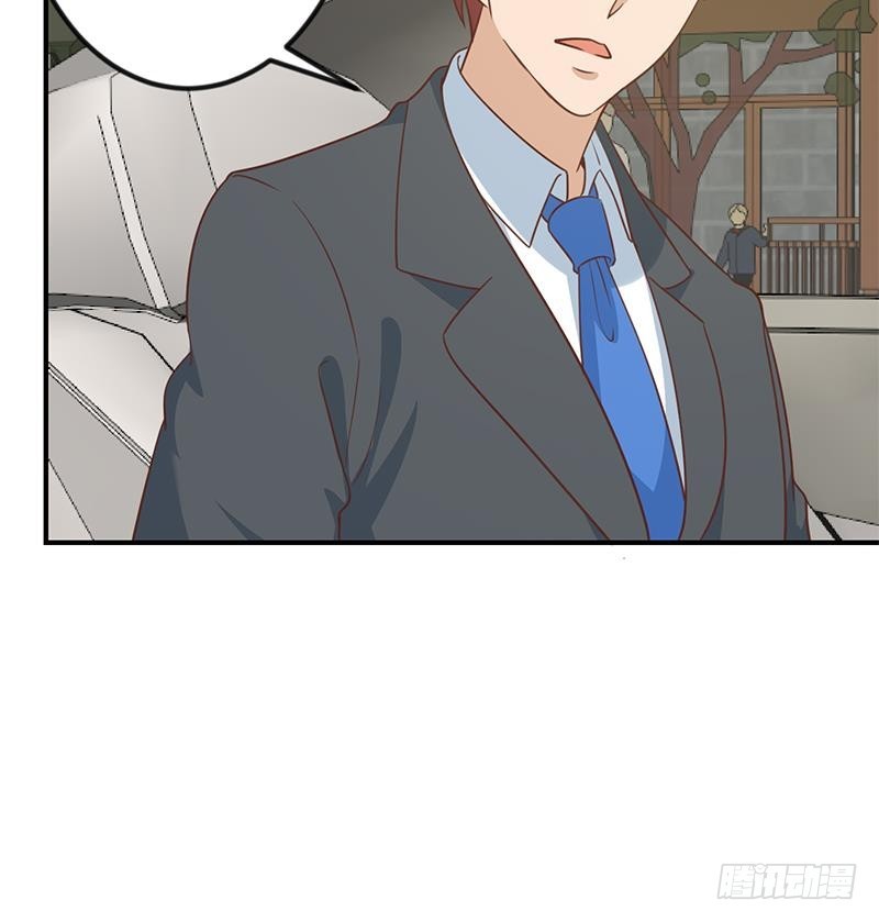 第103话 楚毅的决断52