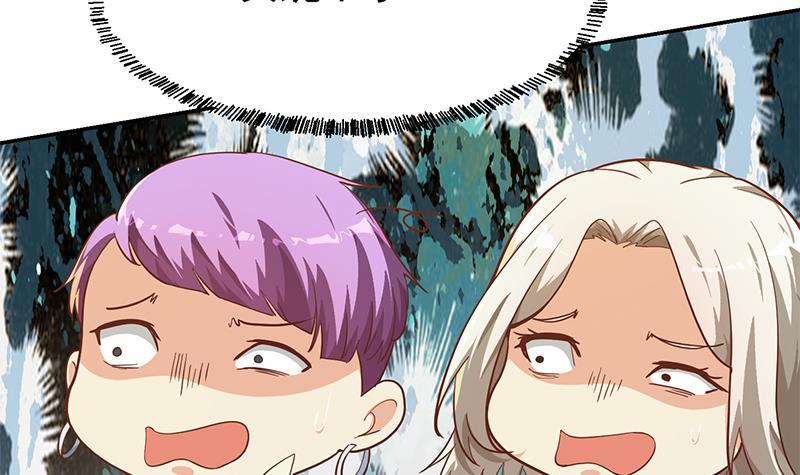 第186话 神秘的楚老师！26