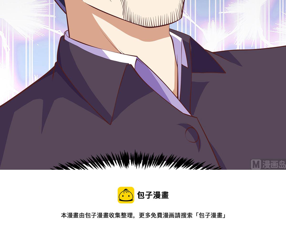 第277话 好久不见了41