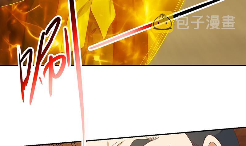 第145话 半步宗师32