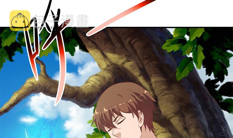 第79话 春心萌动4