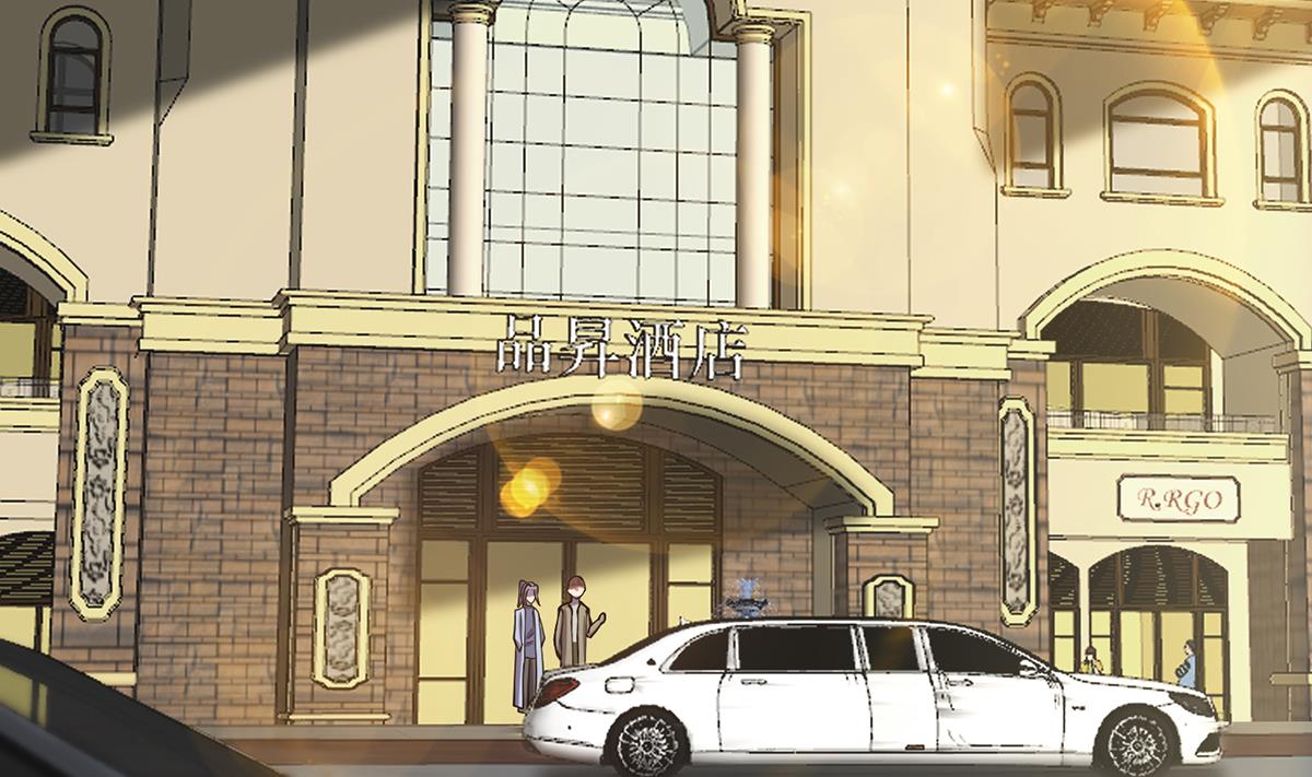 第355话 你要跪着道歉！4
