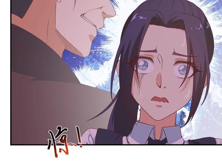 第24话 乖乖呆着！21