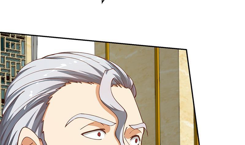 第139话 治病，得花一百亿！27