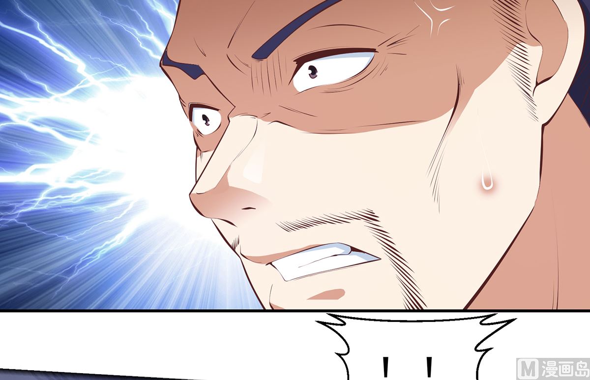 第274话 宿敌来袭！11