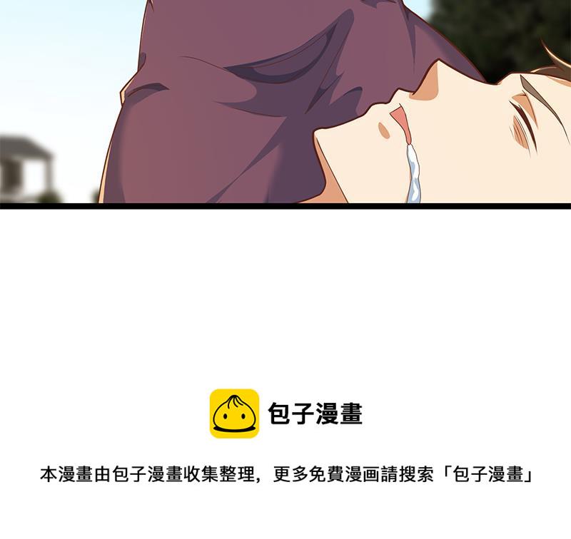 第174话 不识好人心52