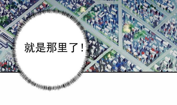 第11话 太极突破7