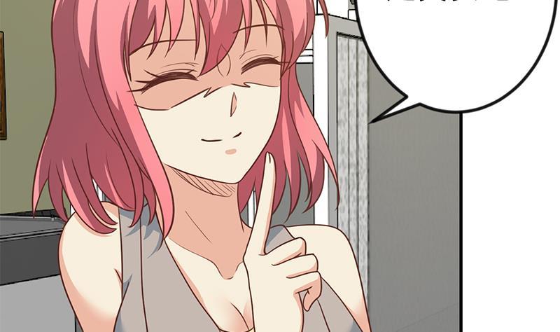 第120话 美人有约30