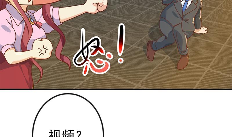 第151话 咱先去买水果4
