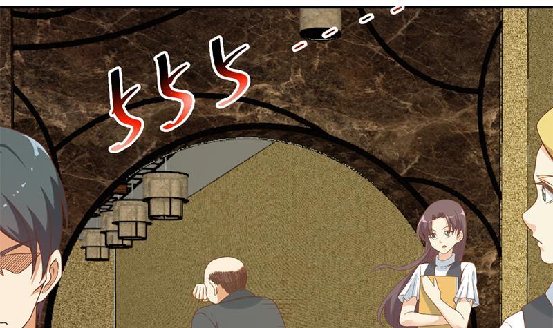第43话 结工资滚蛋！54