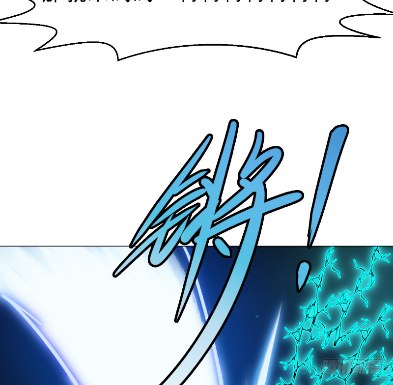 第243话 天地一剑40
