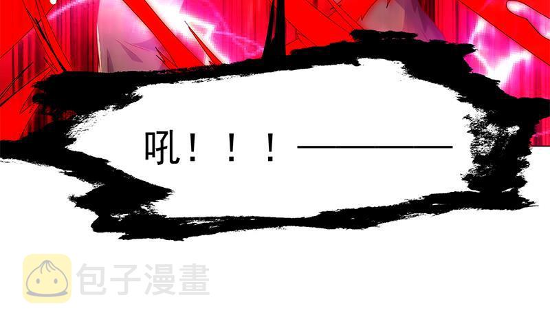 第192话 太极宗师一出手12