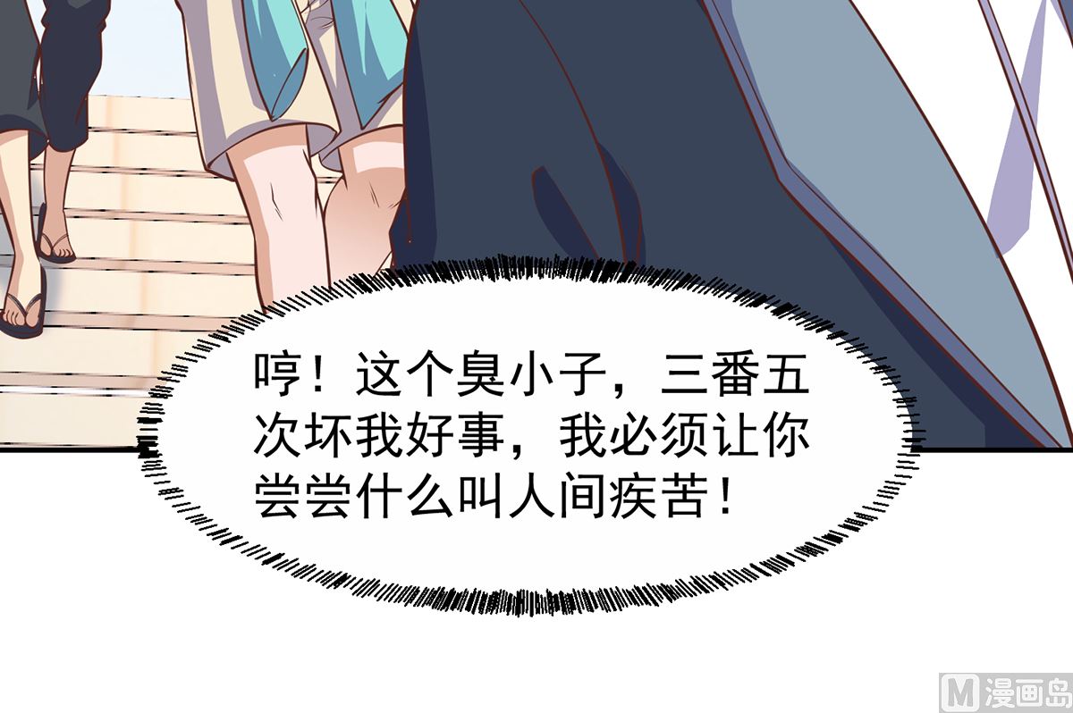 第254话 泳装盛宴29