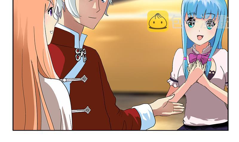 第175话 情敌34