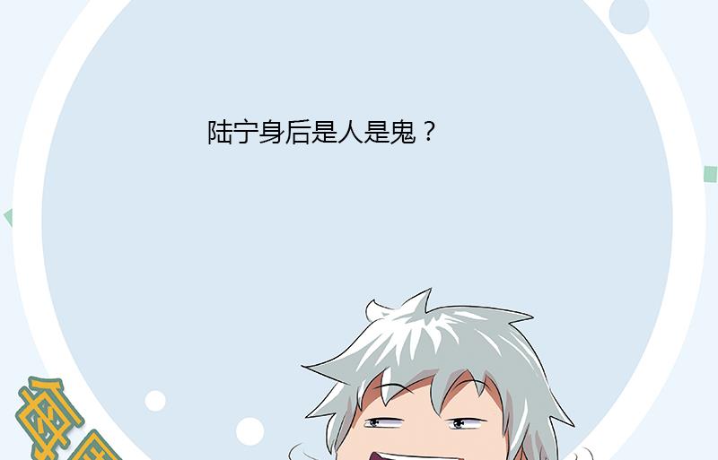 第384话 要不我和你一起睡？65